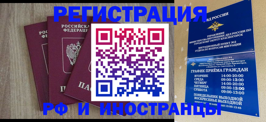 форма 3 в Тверской области